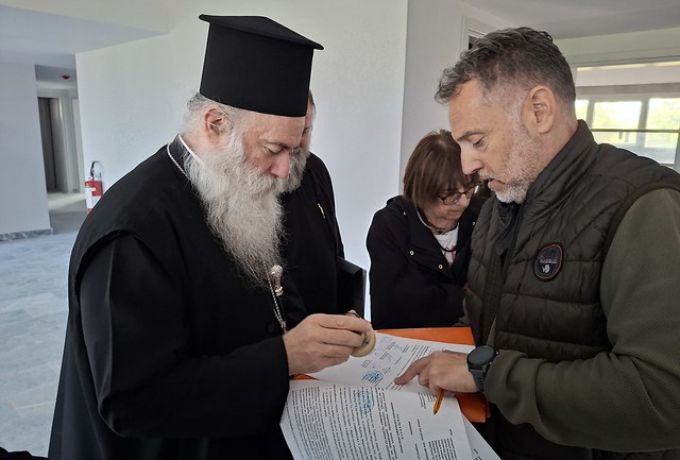 Κόρινθος: Παραδόθηκε το ανακαινισμένο Γηροκομείο της Ι. Μητροπόλεως – Στην επόμενη φάση ο εξοπλισμός